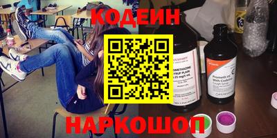 каннабис Коммунар