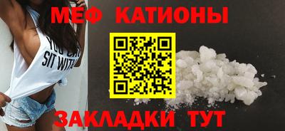 соль ск Конаково