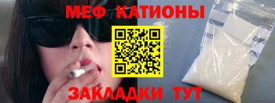 соль ск Конаково