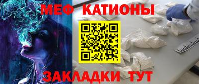 соль ск Конаково