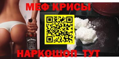 экстази Комсомольск-на-Амуре