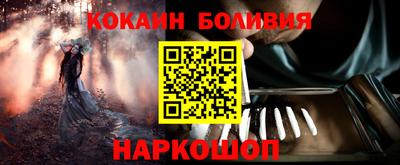каннабис Коммунар