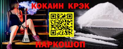 экстази Комсомольск-на-Амуре