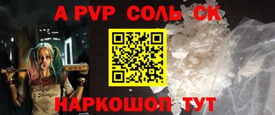 экстази Комсомольск-на-Амуре