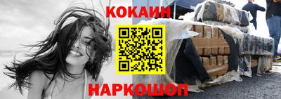 каннабис Коммунар