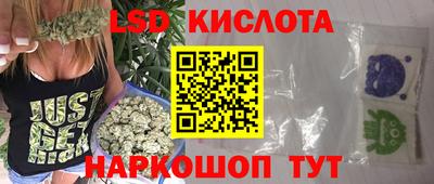 соль ск Конаково