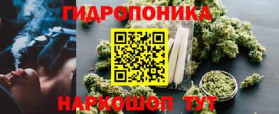 соль ск Конаково
