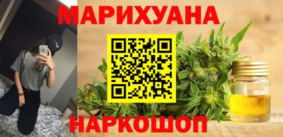 экстази Комсомольск-на-Амуре