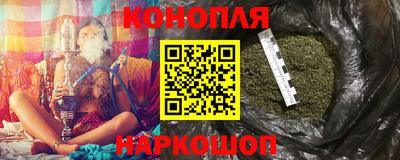 экстази Комсомольск-на-Амуре