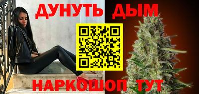 соль ск Конаково