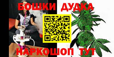 экстази Комсомольск-на-Амуре