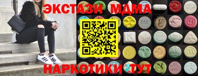 каннабис Коммунар
