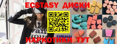 соль ск Конаково