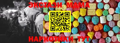 каннабис Коммунар