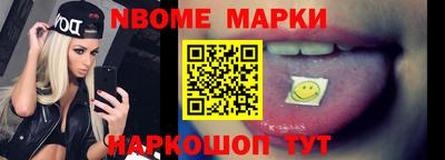 каннабис Коммунар