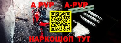экстази Комсомольск-на-Амуре