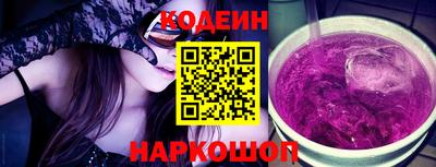каннабис Коммунар