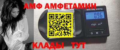 каннабис Коммунар