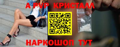каннабис Коммунар