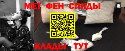 соль ск Конаково