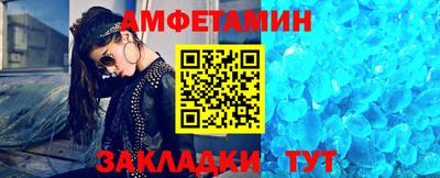 экстази Комсомольск-на-Амуре