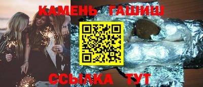 экстази Комсомольск-на-Амуре