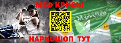 экстази Комсомольск-на-Амуре