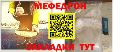 экстази Комсомольск-на-Амуре